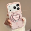 Blue and red striped iPhone 17promax phone case 15 Korean iPhone16 Heart-shaped magnetic stand 14 soft Application Scenario